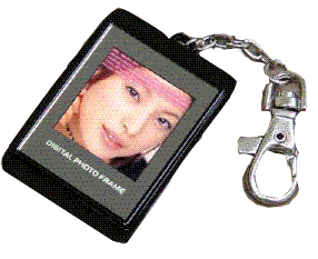 1.5" DIGITAL PHOTO FRAME KEY CHAIN